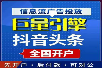 案例解读：SEM竞价培训在医疗行业的运用
