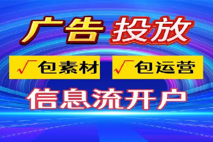 百度推广优化技巧：案例分析